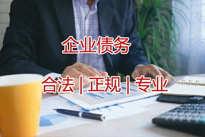 私人借贷合同有效期多久